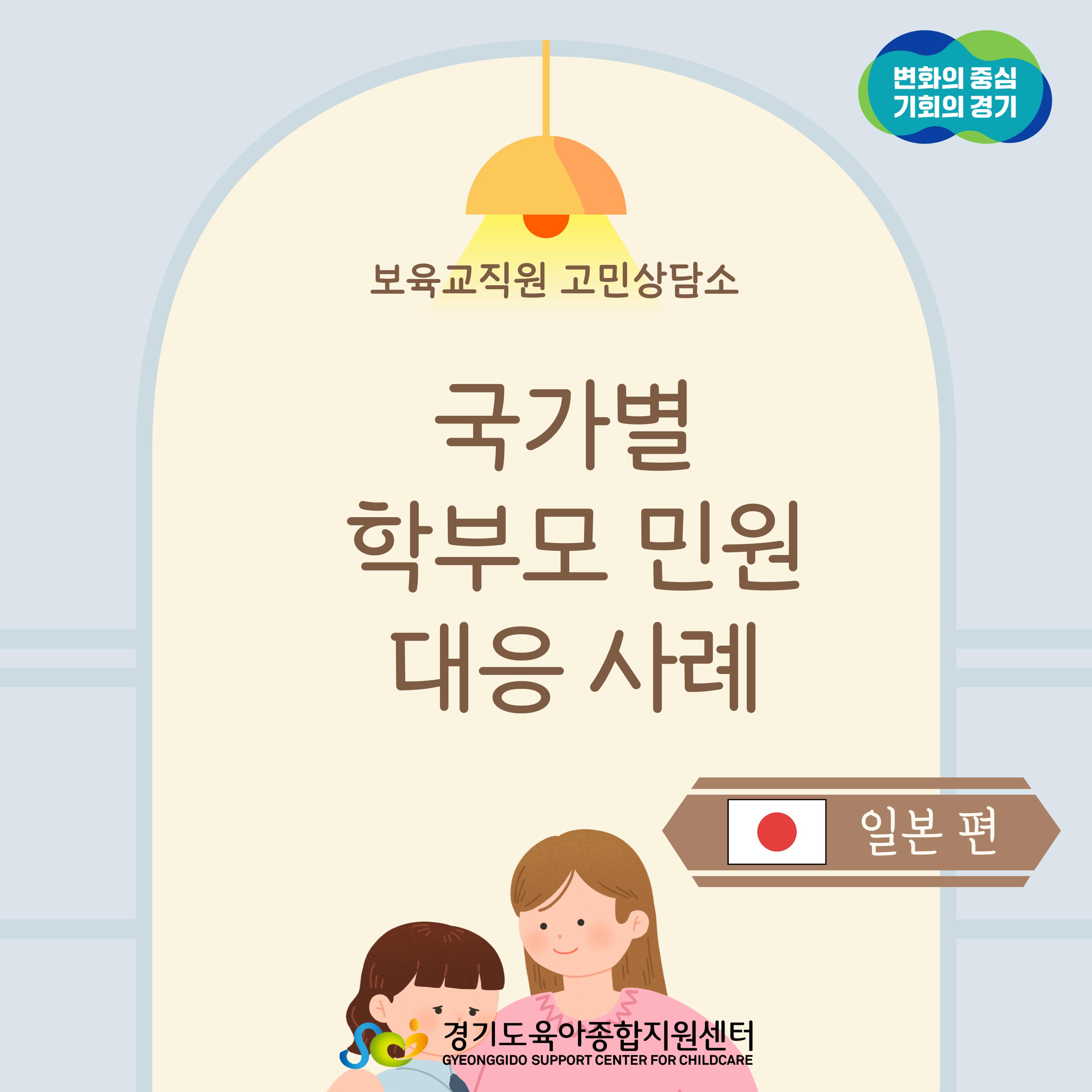 첨부이미지