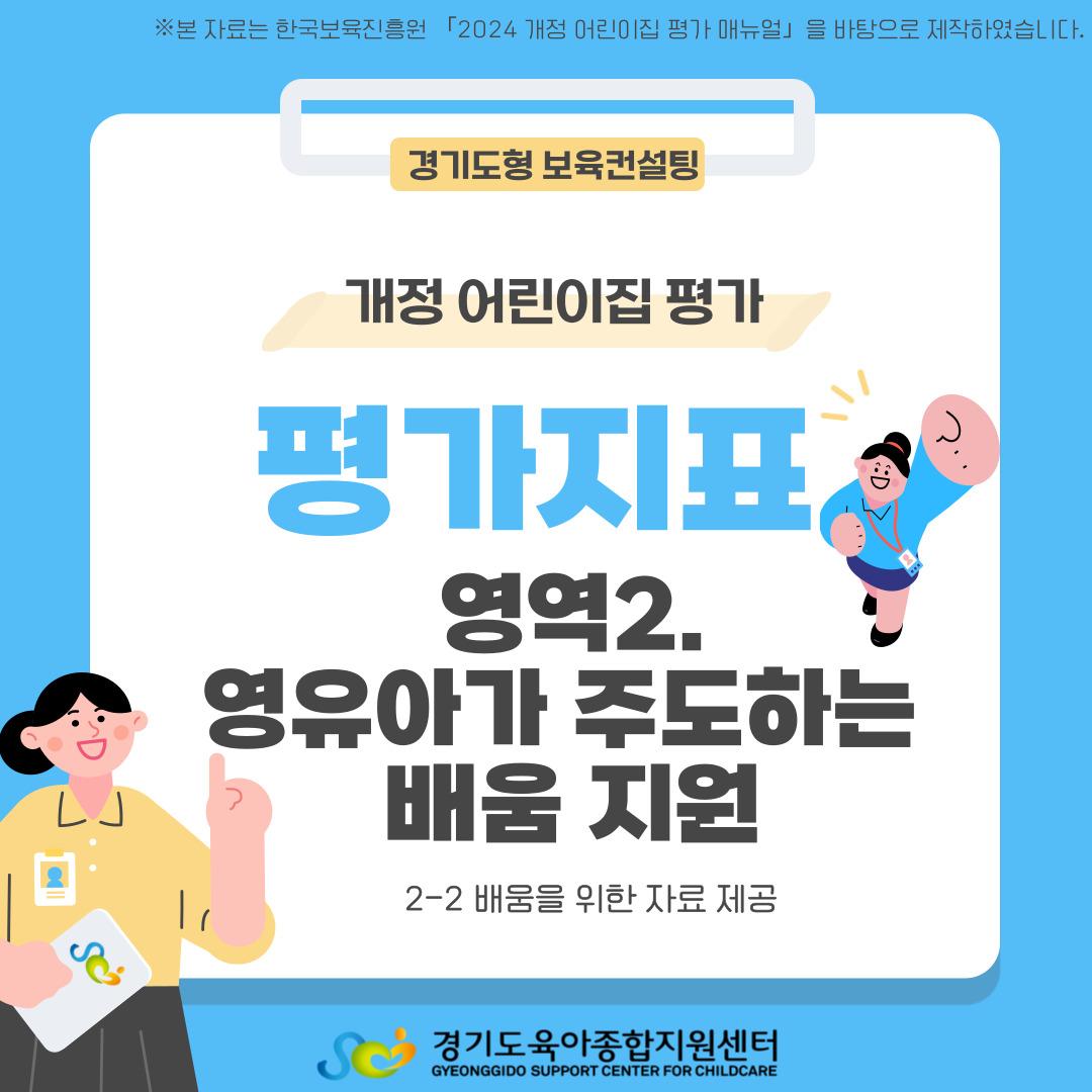 첨부이미지