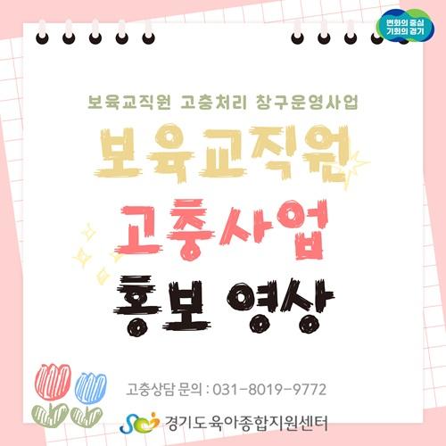 첨부이미지
