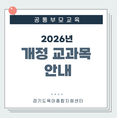 첨부이미지