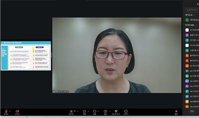 [어린이집지원사업] 경기도형 보육컨설팅-보육교직원 교육