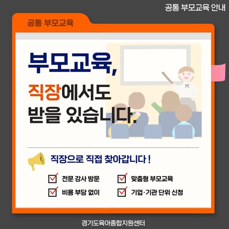 첨부이미지